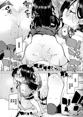 第 8 頁