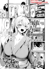第 1 頁