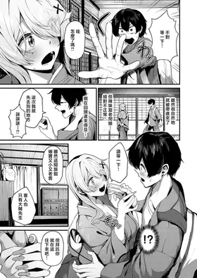 第 3 頁