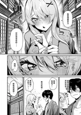第 4 頁