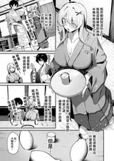 第 5 頁