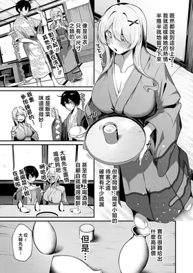 第 5 頁