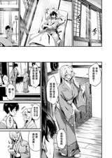 第 7 頁