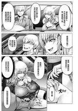 第 3 頁