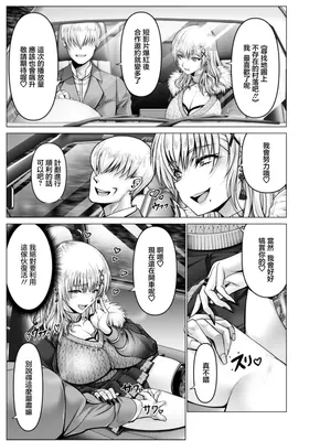 第 3 頁