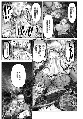 第 5 頁