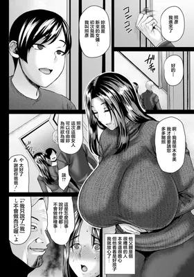 第 4 頁
