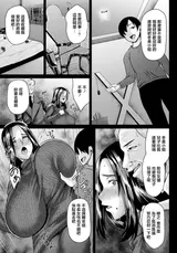 第 5 頁