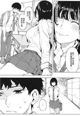第 3 頁