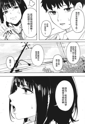 第 4 頁
