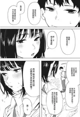 第 5 頁