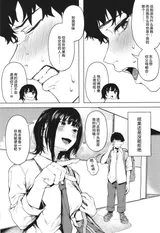 第 7 頁