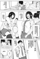 第 8 頁