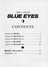 第 5 頁