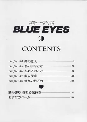 第 5 頁