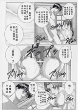 第 8 頁