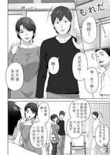 第 4 頁