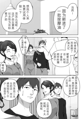 第 5 頁