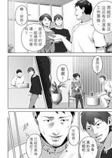 第 6 頁