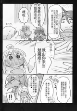 第 4 頁
