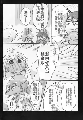 第 4 頁
