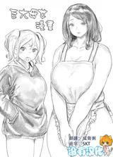 第 1 頁