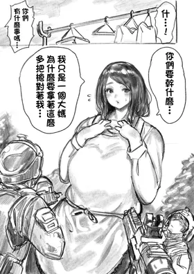 第 3 頁