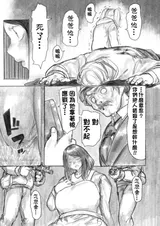 第 7 頁