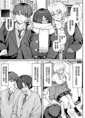 第 7 页