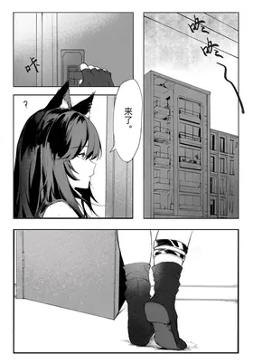 第 3 頁
