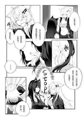第 4 頁
