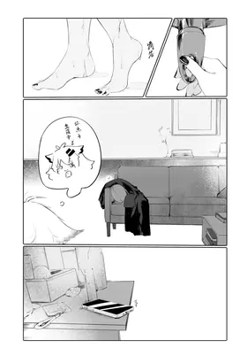 第 5 頁