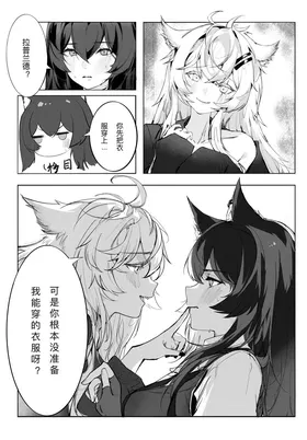 第 7 頁
