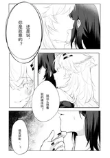第 8 頁
