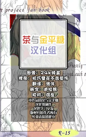 第 2 頁