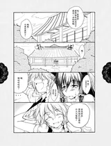 第 4 頁