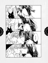第 7 頁