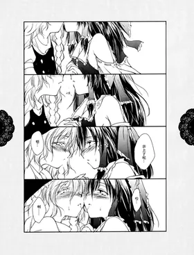 第 7 頁