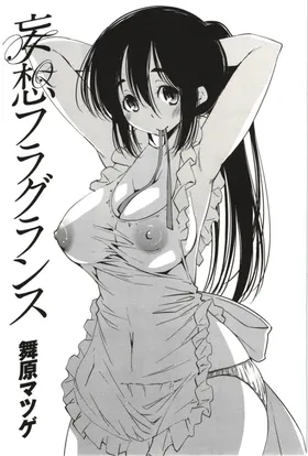第 4 頁