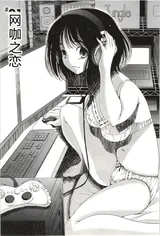 第 8 頁
