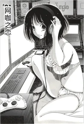 第 8 頁