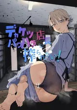第 1 頁