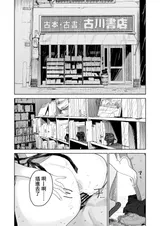 第 2 頁