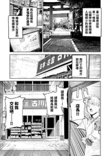 第 6 頁