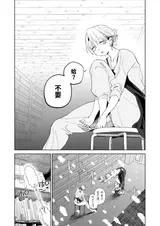 第 7 頁