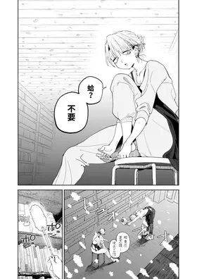 第 7 頁