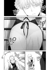 第 8 頁