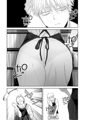 第 8 頁