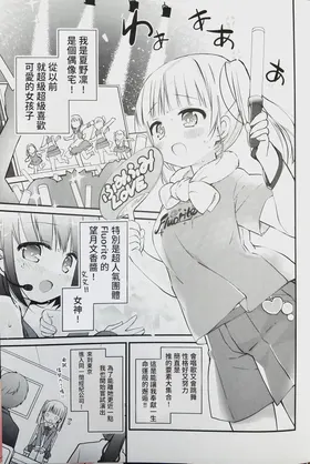 第 2 頁