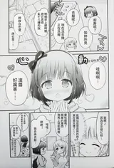 第 4 頁